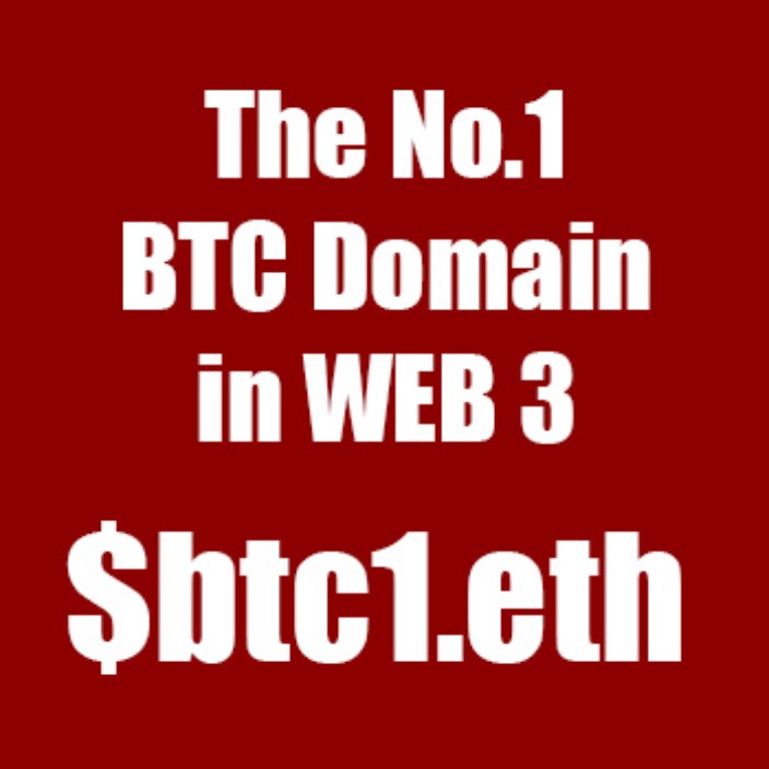$btc1.eth Ethereum Name Service (ENS and .eth domain) PFP