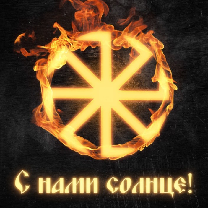 -perun-.eth Ethereum Name Service (ENS and .eth domain) PFP