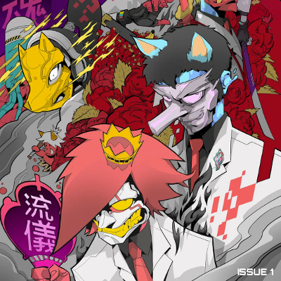 0n1-world.eth Ethereum Name Service (ENS and .eth domain) PFP