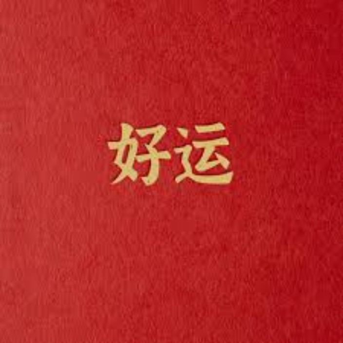 0x5689.eth Ethereum Name Service (ENS and .eth domain) PFP