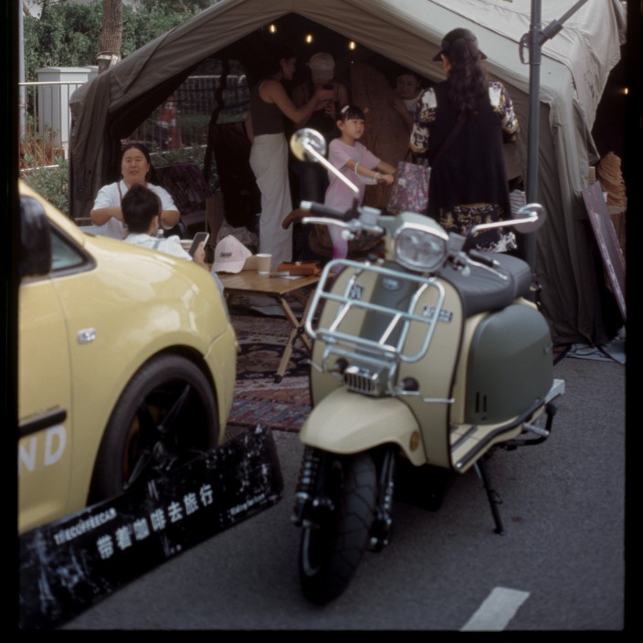 15814684.eth Ethereum Name Service (ENS and .eth domain) PFP