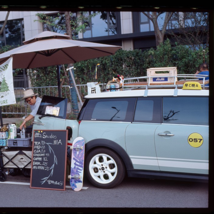 165843.eth Ethereum Name Service (ENS and .eth domain) PFP