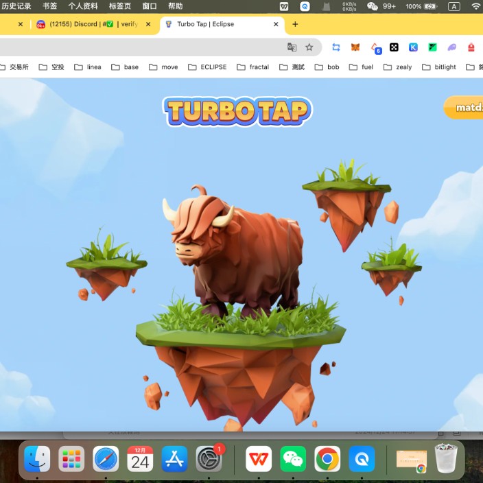 196752.eth Ethereum Name Service (ENS and .eth domain) PFP