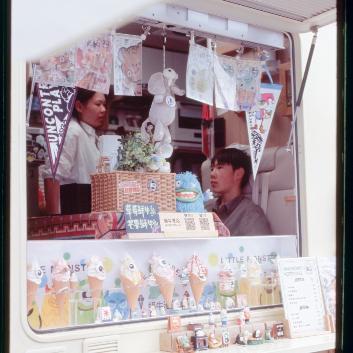 586434.eth Ethereum Name Service (ENS and .eth domain) PFP