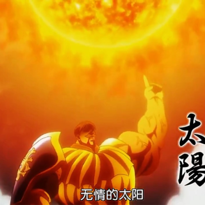 61550.eth Ethereum Name Service (ENS and .eth domain) PFP