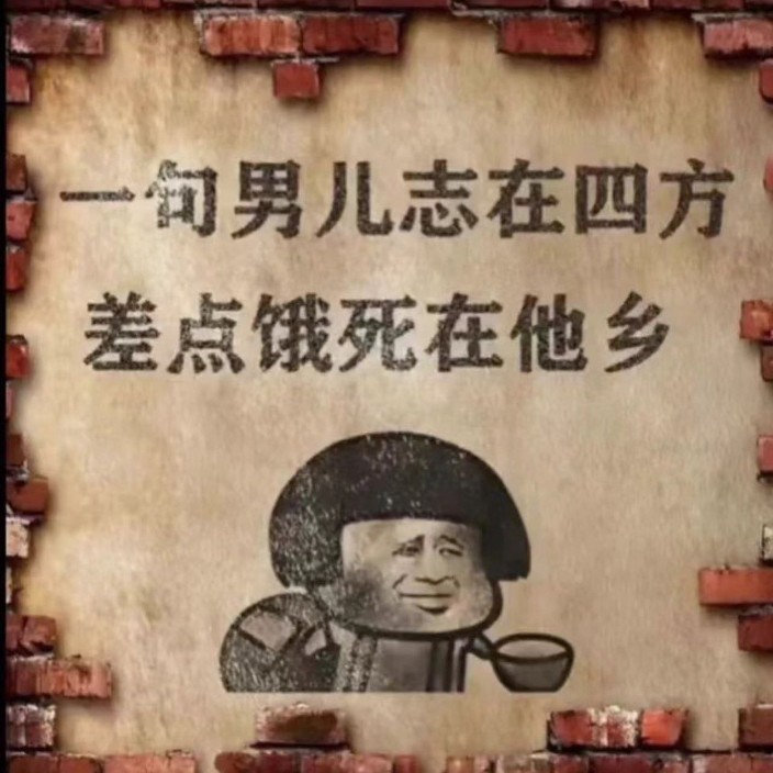 62218.eth Ethereum Name Service (ENS and .eth domain) PFP