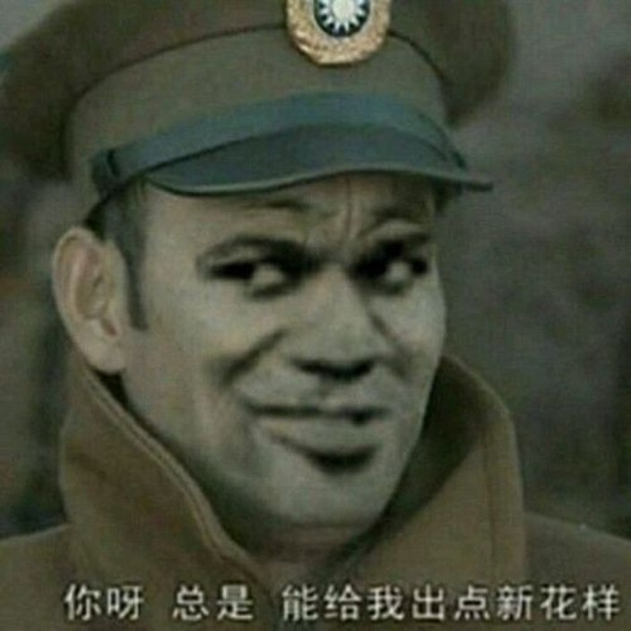 88edf311793.eth Ethereum Name Service (ENS and .eth domain) PFP