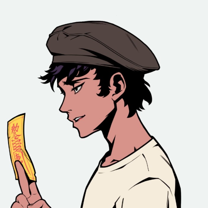 8b666.eth Ethereum Name Service (ENS and .eth domain) PFP