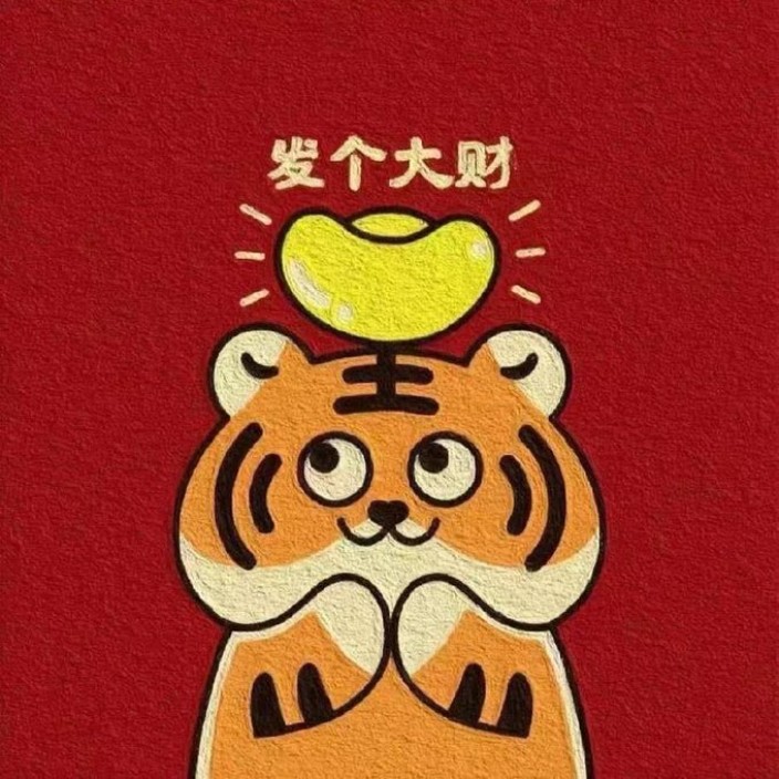 98792.eth Ethereum Name Service (ENS and .eth domain) PFP