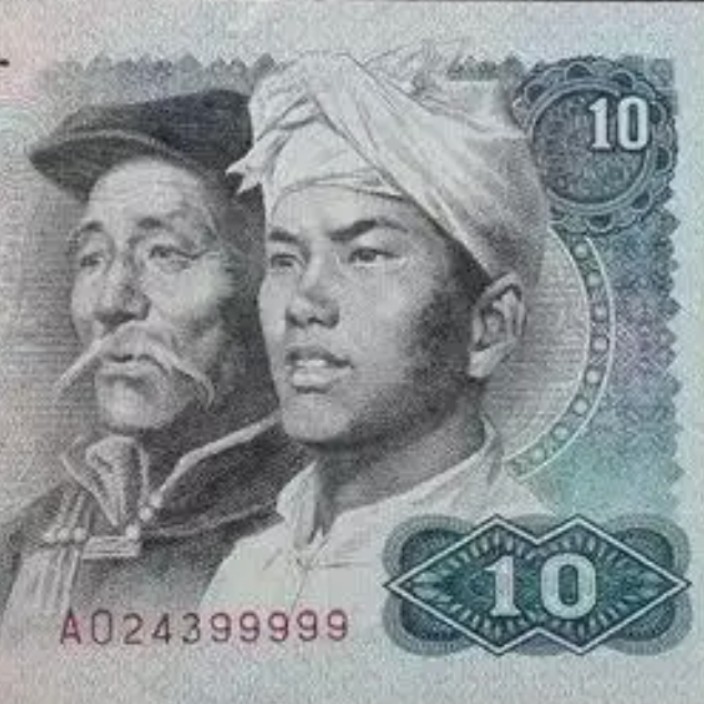 98910.eth Ethereum Name Service (ENS and .eth domain) PFP