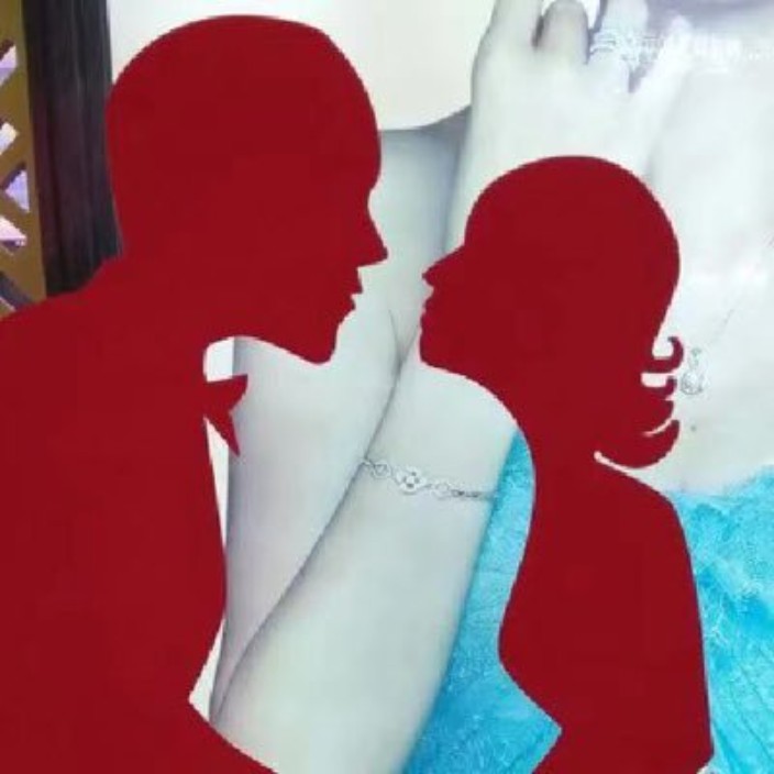 989812.eth Ethereum Name Service (ENS and .eth domain) PFP