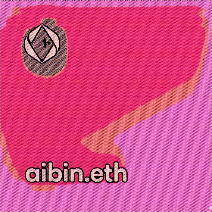 aibin.eth Ethereum Name Service (ENS and .eth domain) PFP
