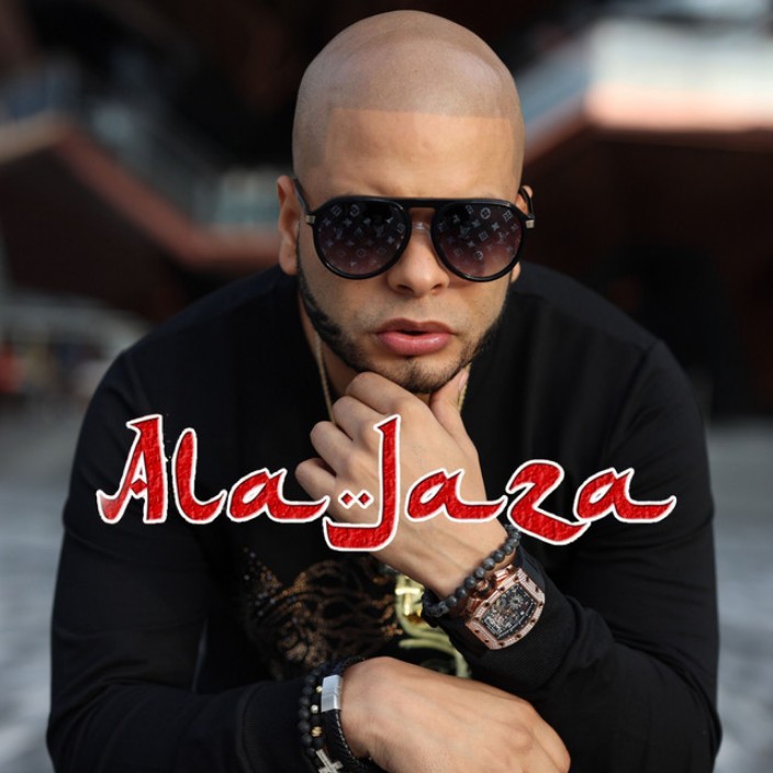 alajaza.eth Ethereum Name Service (ENS and .eth domain) PFP