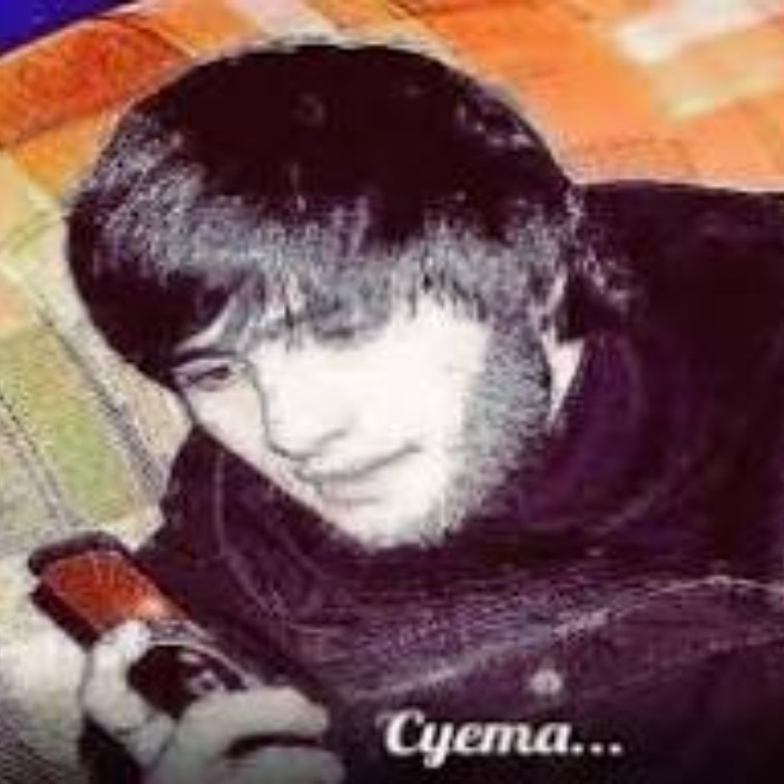 aleksei52.eth Ethereum Name Service (ENS and .eth domain) PFP