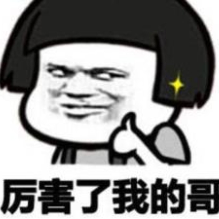 amazingmybro.eth Ethereum Name Service (ENS and .eth domain) PFP