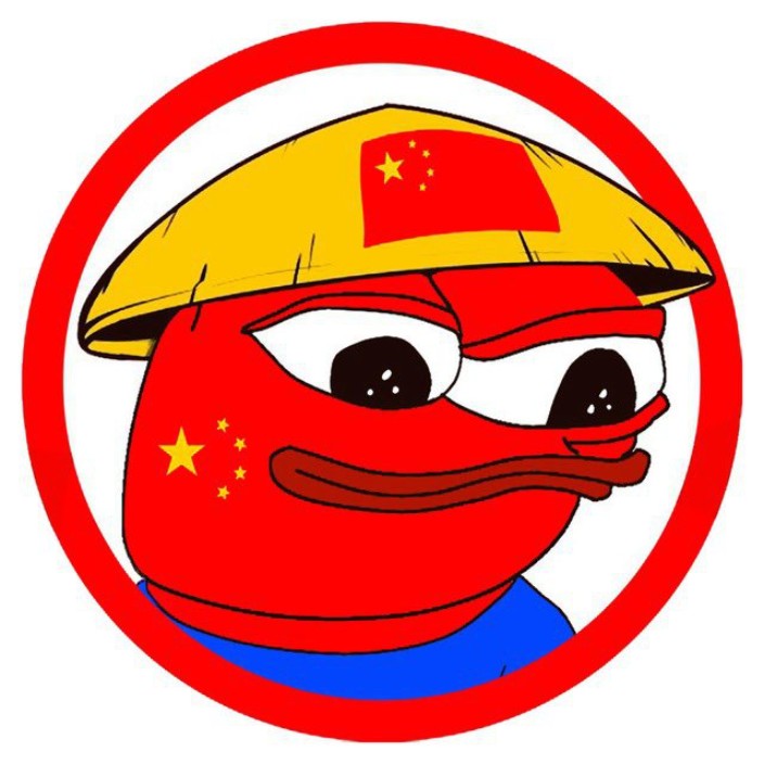 apui--vault.eth Ethereum Name Service (ENS and .eth domain) PFP