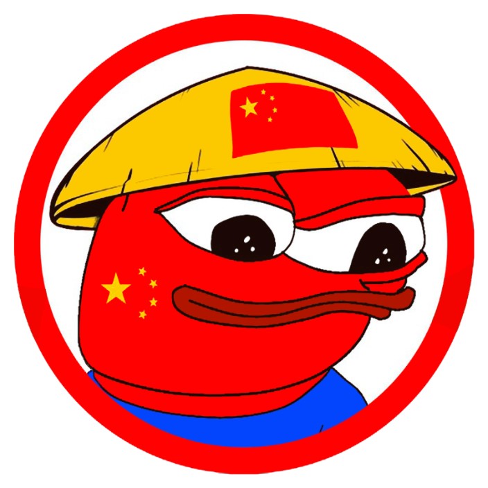 APUI Deployer (apui.eth) Ethereum Name Service (ENS and .eth domain) PFP