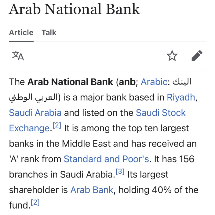 arabnationalbank.eth Ethereum Name Service (ENS and .eth domain) PFP