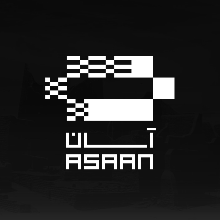 Asaan (Misk Heritage Museum) (asaan.eth) Ethereum Name Service (ENS and .eth domain) PFP