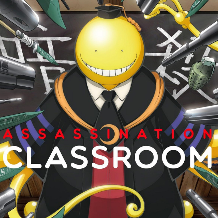 assassinationclassroom.eth Ethereum Name Service (ENS and .eth domain) PFP