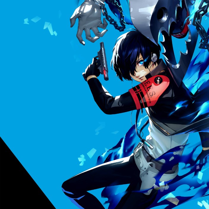 atlus.eth Ethereum Name Service (ENS and .eth domain) PFP