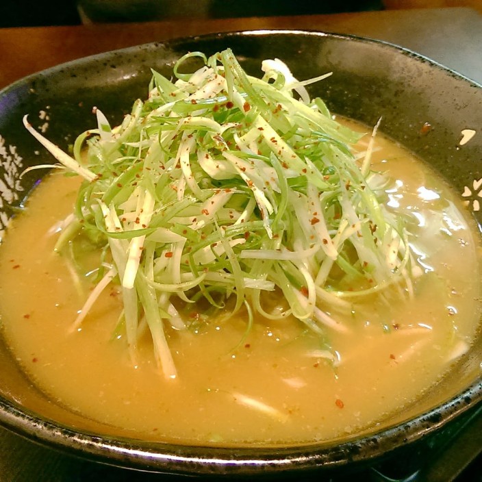 Negi Ramen (atsuinegiramen.eth) Ethereum Name Service (ENS and .eth domain) PFP