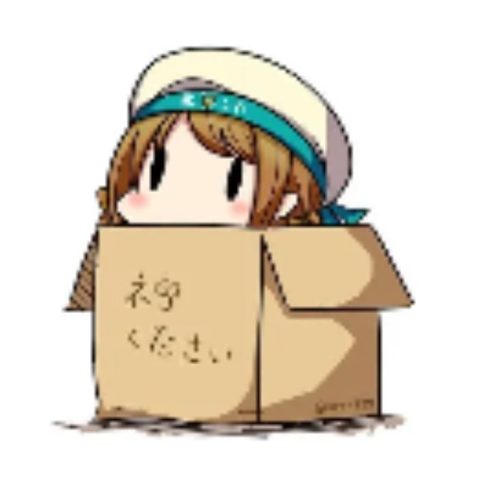 bagos.eth Ethereum Name Service (ENS and .eth domain) PFP