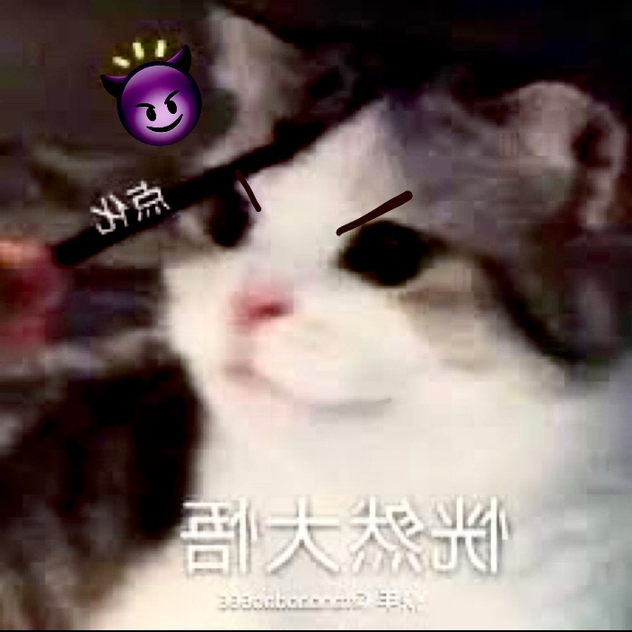 banneduser.eth Ethereum Name Service (ENS and .eth domain) PFP