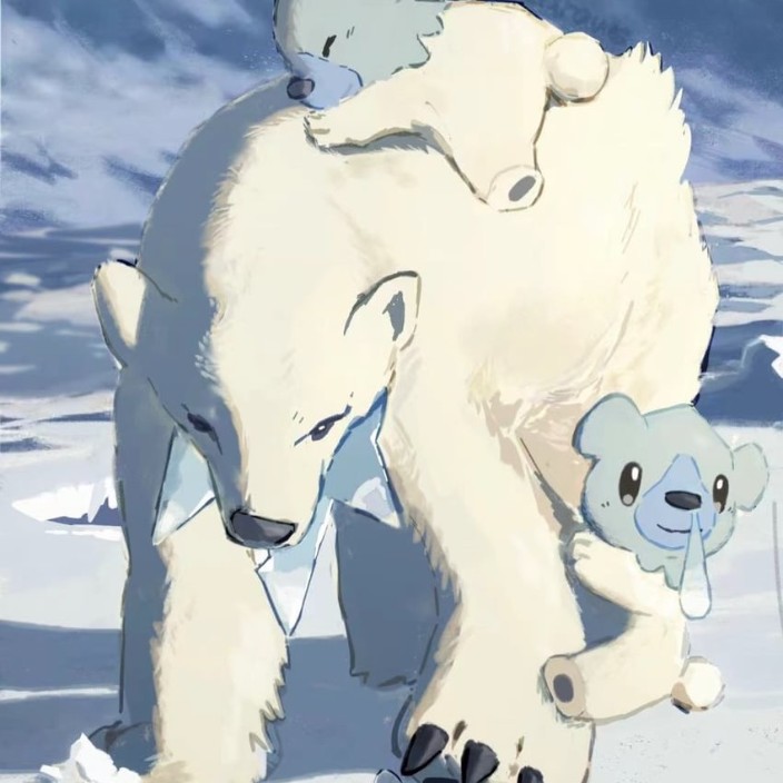 beartic.eth Ethereum Name Service (ENS and .eth domain) PFP