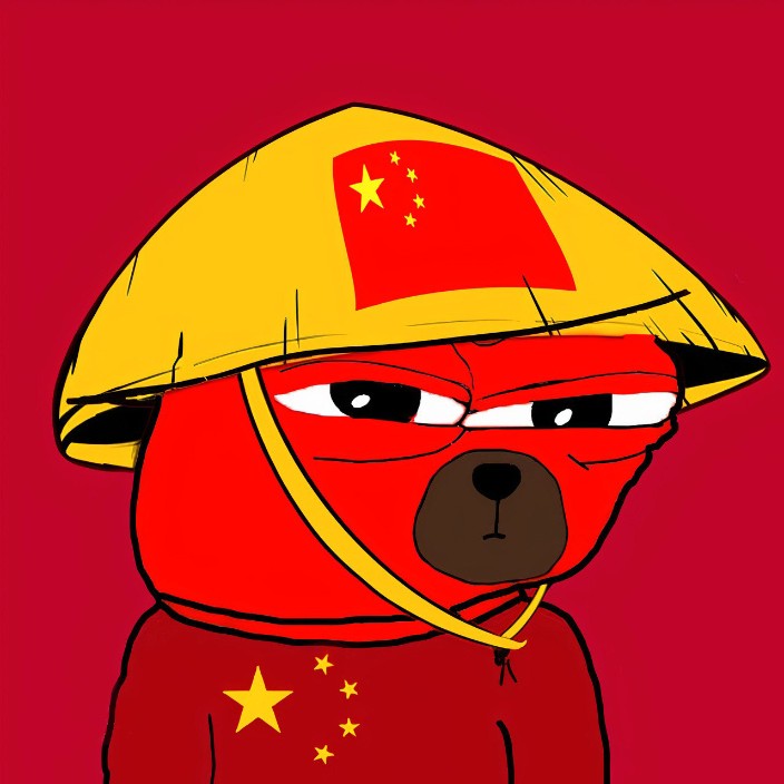 BeiBei the Bear: Deployer (beibei-marketing.eth) Ethereum Name Service (ENS and .eth domain) PFP