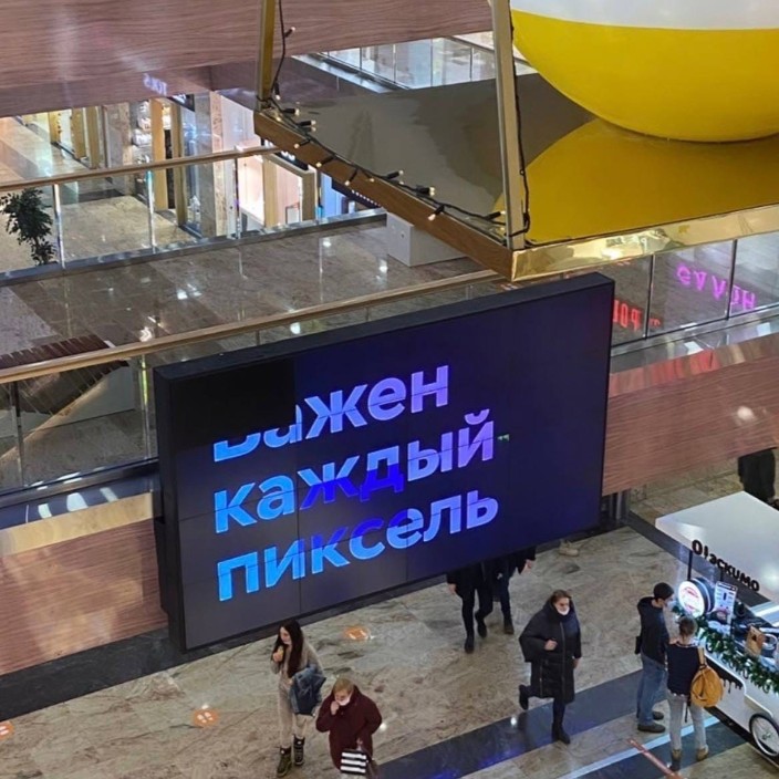 betapixel.eth Ethereum Name Service (ENS and .eth domain) PFP