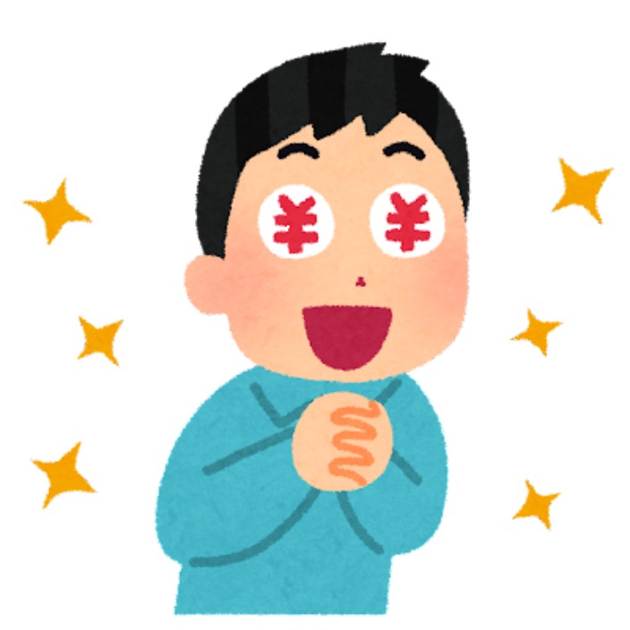 bitcointarou.eth Ethereum Name Service (ENS and .eth domain) PFP