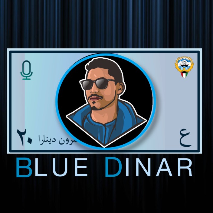 bluedinar.eth Ethereum Name Service (ENS and .eth domain) PFP