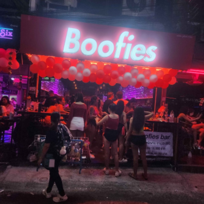 boofies.eth Ethereum Name Service (ENS and .eth domain) PFP