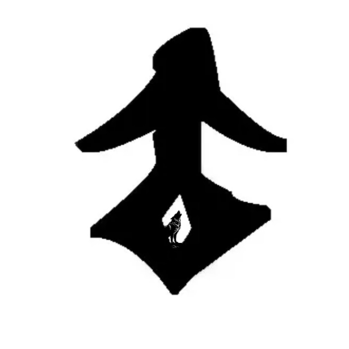 boraday.eth Ethereum Name Service (ENS and .eth domain) PFP