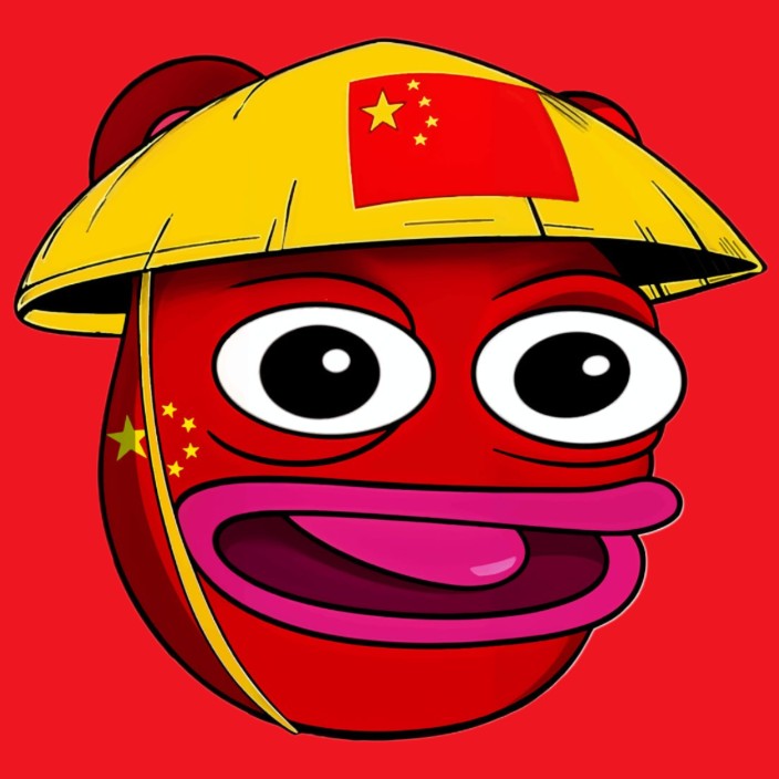 Brei (breideployer.eth) Ethereum Name Service (ENS and .eth domain) PFP