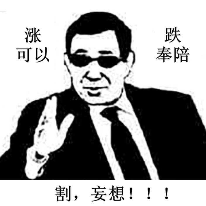 cai668.eth Ethereum Name Service (ENS and .eth domain) PFP