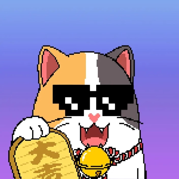 cats88.eth Ethereum Name Service (ENS and .eth domain) PFP