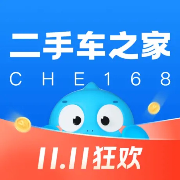 che168.eth Ethereum Name Service (ENS and .eth domain) PFP