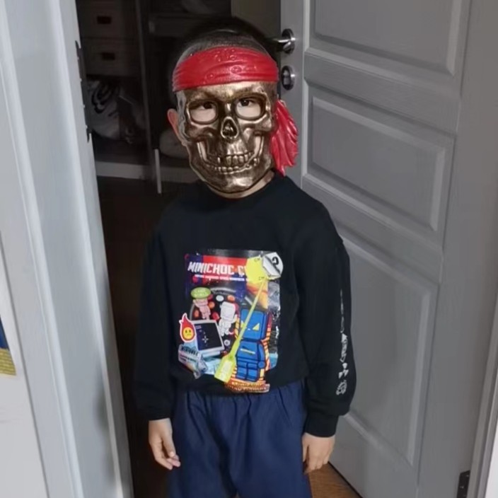 chenpengyu2023.eth Ethereum Name Service (ENS and .eth domain) PFP