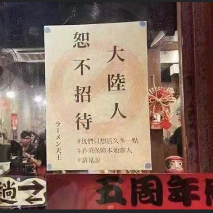 closeleverage.eth Ethereum Name Service (ENS and .eth domain) PFP