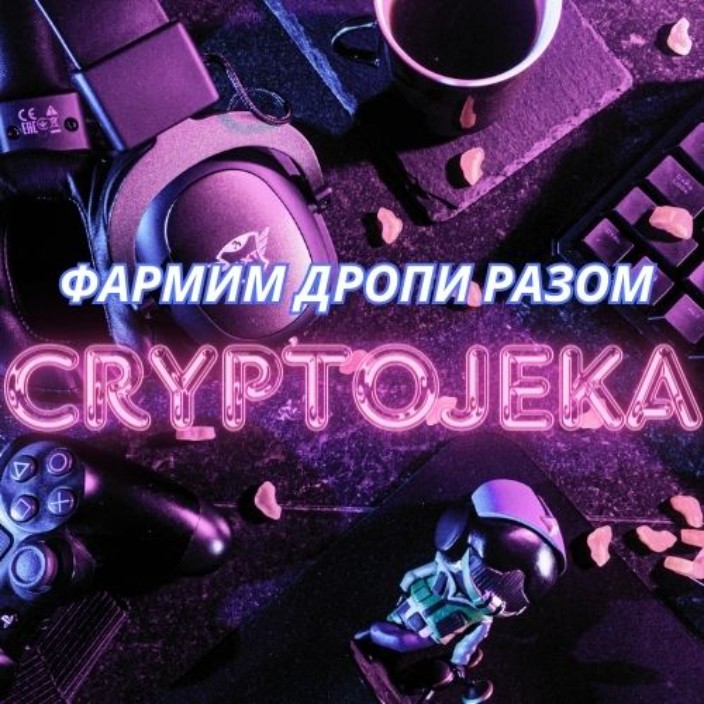 cryptojeka.eth Ethereum Name Service (ENS and .eth domain) PFP
