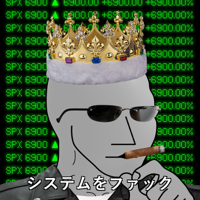 cucumberevilempire.eth Ethereum Name Service (ENS and .eth domain) PFP