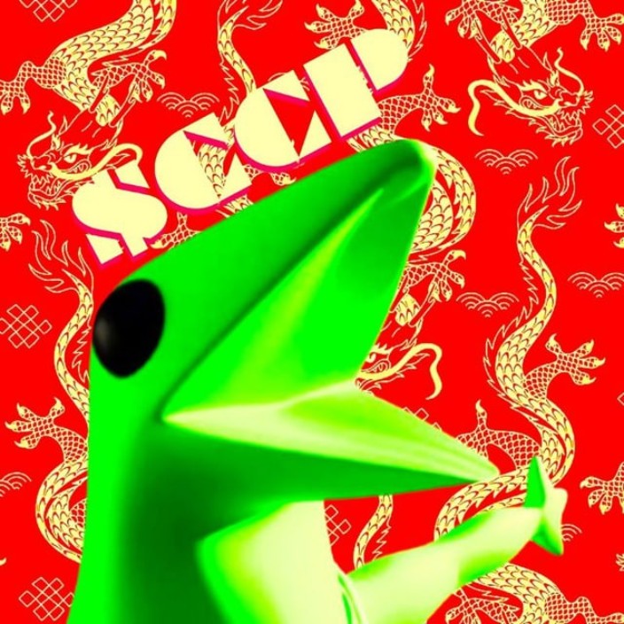 cutechinesepeepeedeployer.eth Ethereum Name Service (ENS and .eth domain) PFP