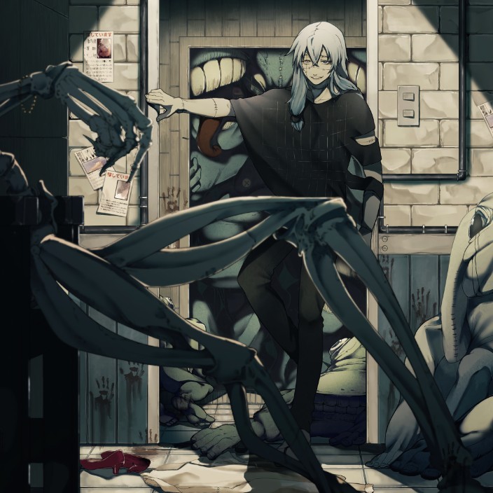 damoai.eth Ethereum Name Service (ENS and .eth domain) PFP