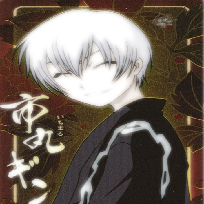 doeszix.eth Ethereum Name Service (ENS and .eth domain) PFP