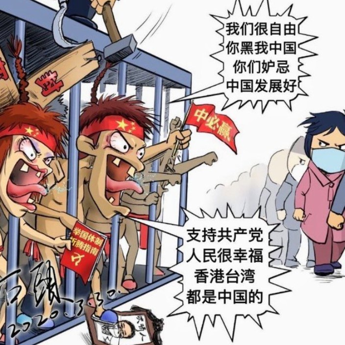 dogbarkingnow.eth Ethereum Name Service (ENS and .eth domain) PFP