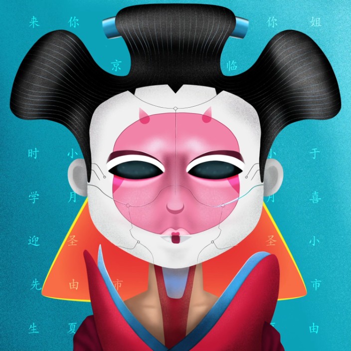 doublebr.eth Ethereum Name Service (ENS and .eth domain) PFP