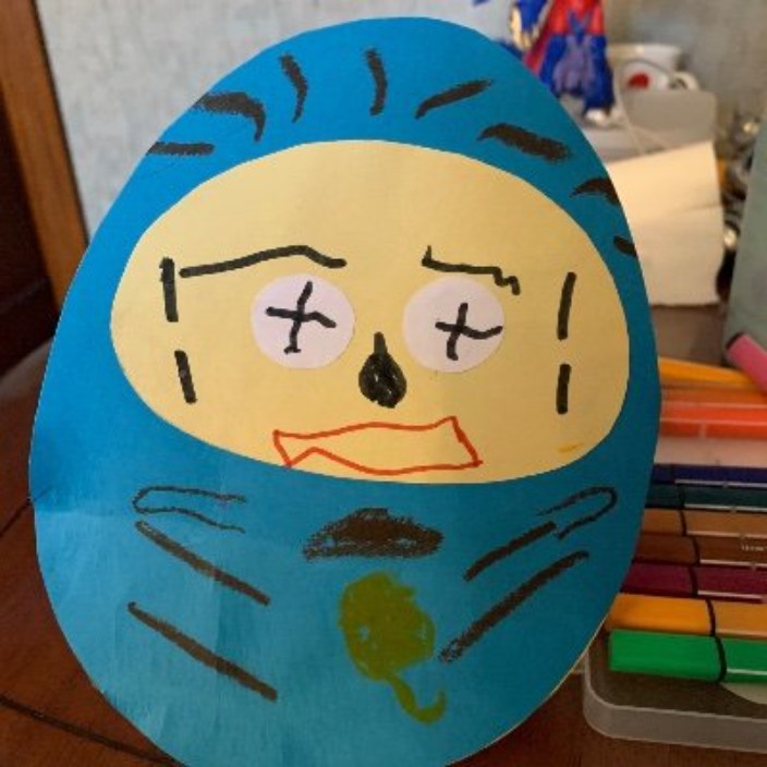 dreamer0548.eth Ethereum Name Service (ENS and .eth domain) PFP