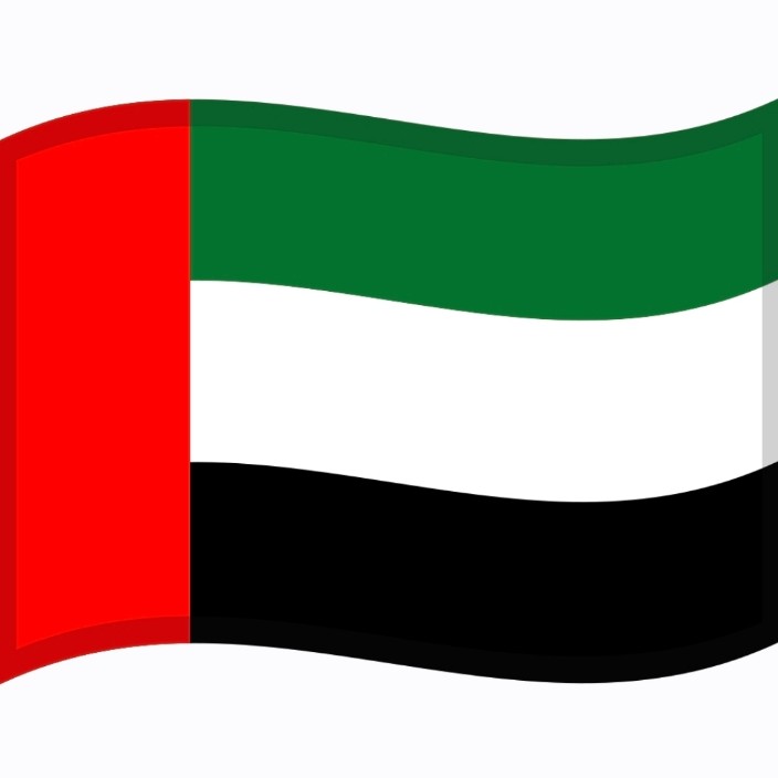 emirates🇦🇪.eth Ethereum Name Service (ENS and .eth domain) PFP